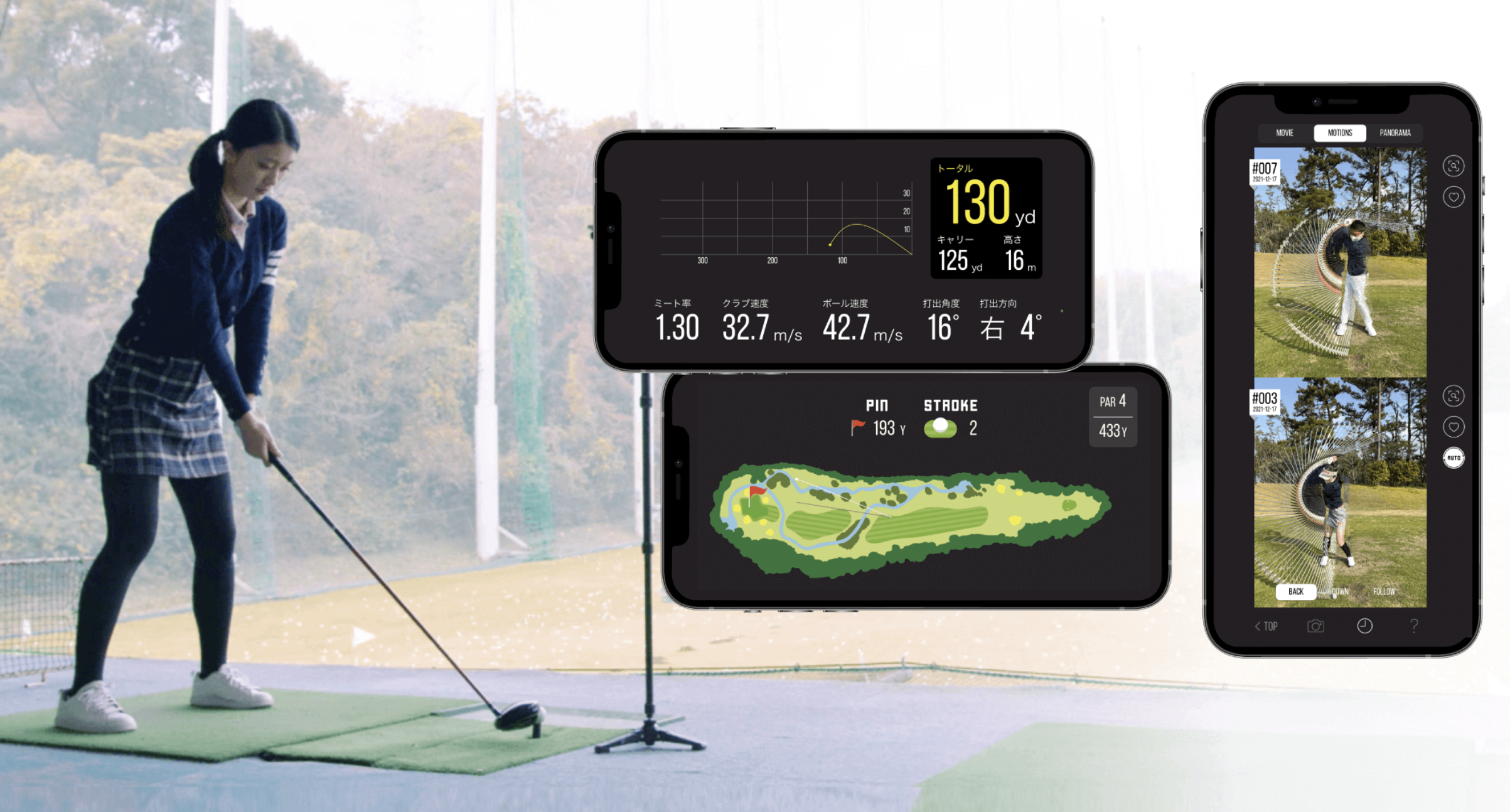 Golfboy app