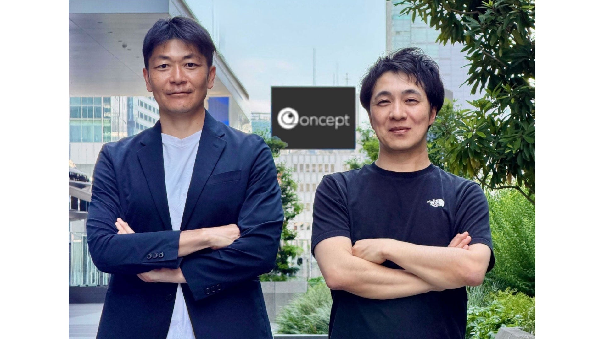 Naoya Kondo joins Qoncept board