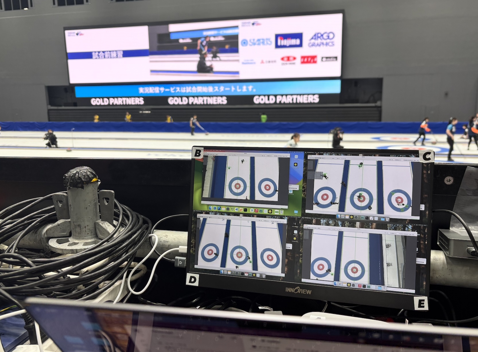 Curling analysis system at Yokohama 2026